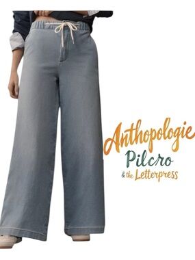 Anthropologie Pilcro Denim High Rise Wide Leg Pull On Jeans Drawstring waist Med